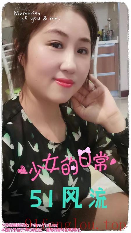 刚下海不久倩倩