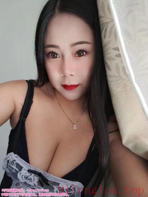 罗湖骚欣怡 大奶