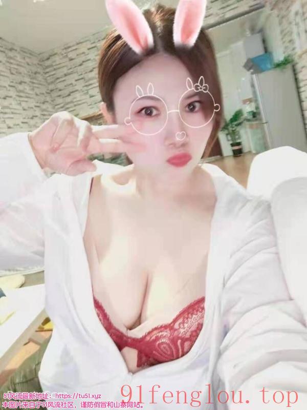 丰满少妇猫咪姐姐