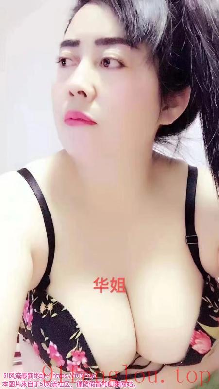 中华门欧美型巨乳熟女