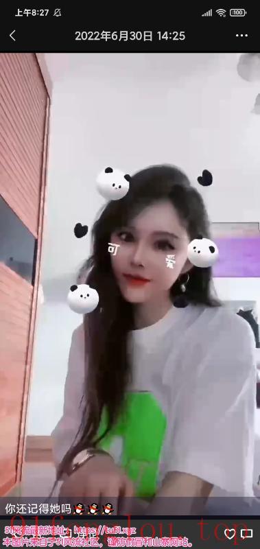 拱墅区热情小雅