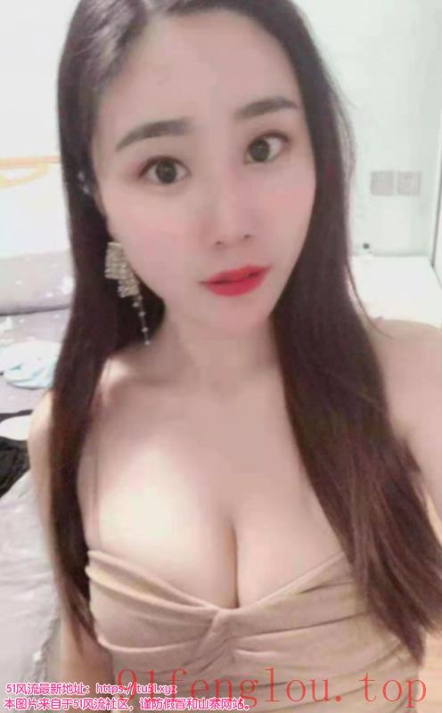 复地大胸美女娅娅