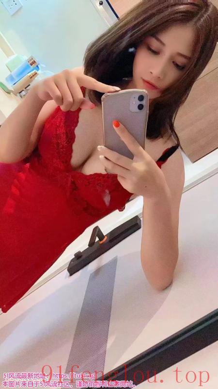 盘亮条顺态度好的新人