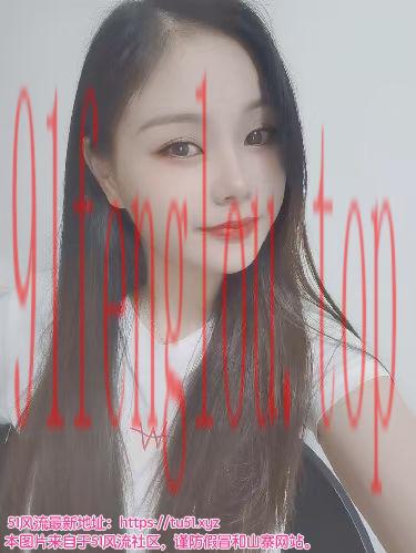 腰窝美臀颜值可心