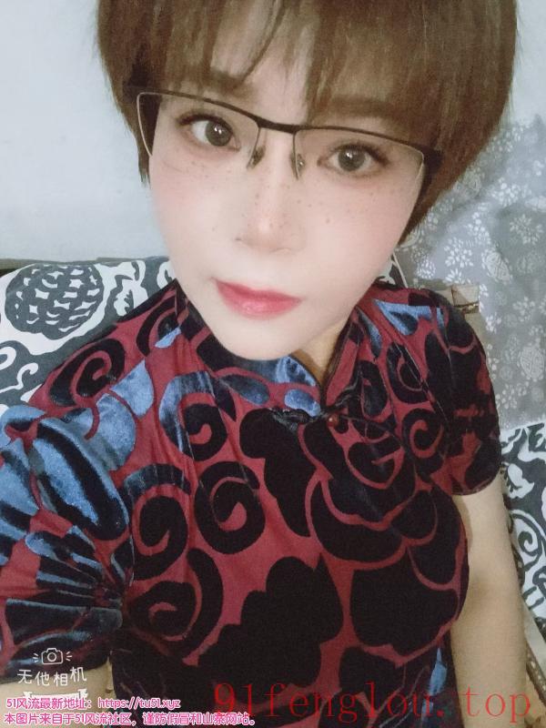 苏州彩香新村旗袍熟女