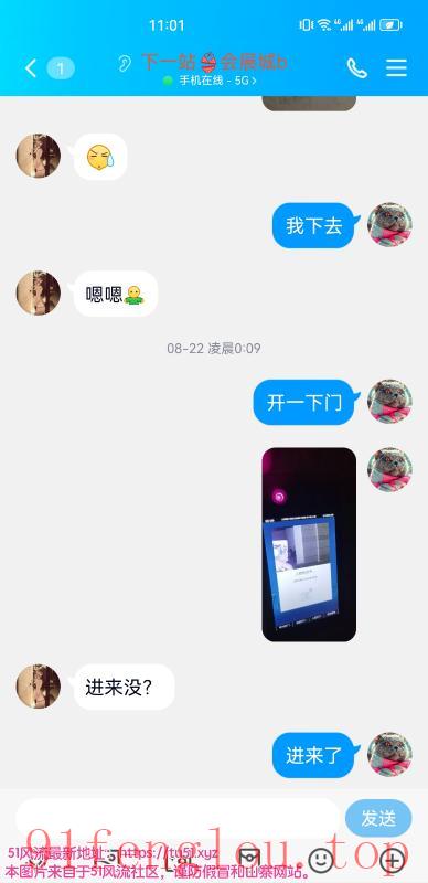 会展城可sm熟女