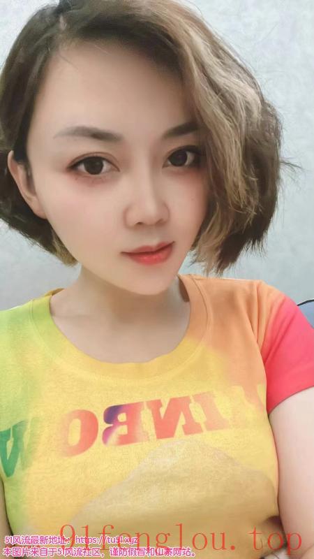 布吉街美少妇小雯