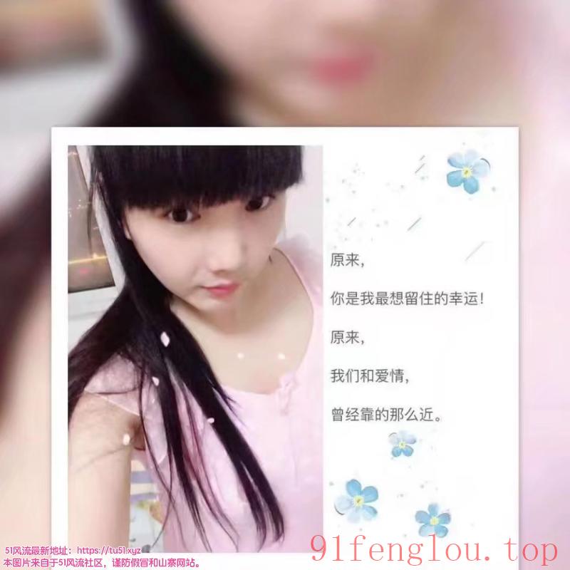 无锡找了个双飞