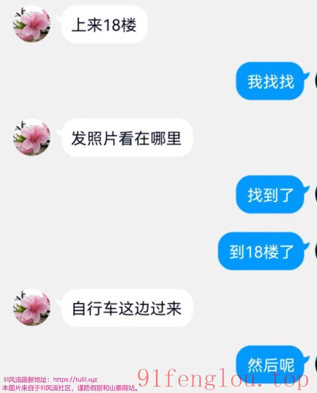 名不虚传的秦淮肖后