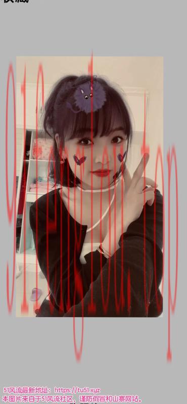 温州瑞安小姐姐