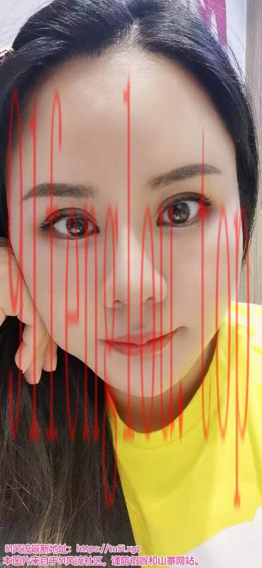 越秀小北兼职少妇小云