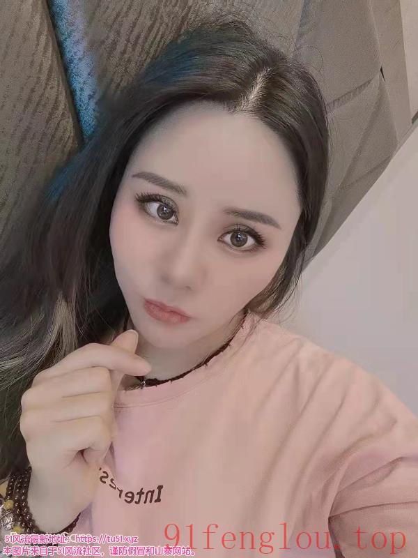 越秀小北兼职少妇小云