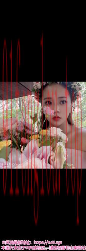 夫子庙 童颜巨乳