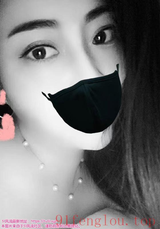 翡翠湖长腿姐姐