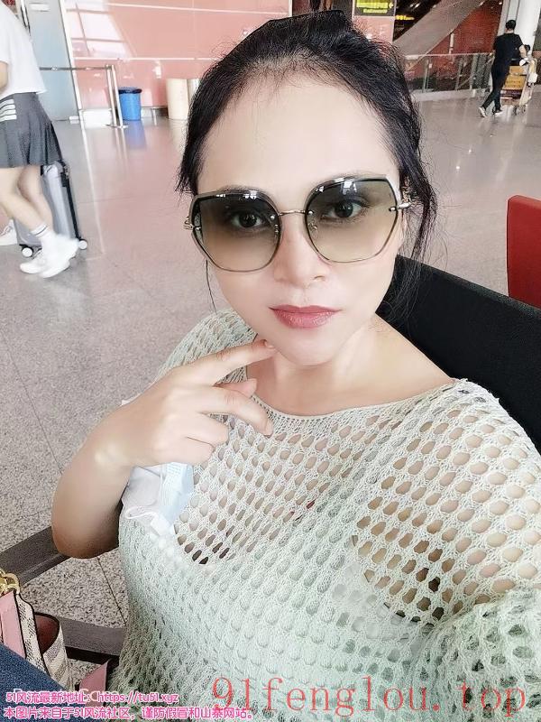 南京凤凰西街熟女