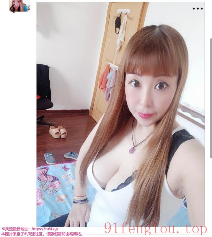 性价比巨乳熟女