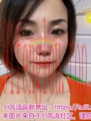 再探三墩熟女鱼儿