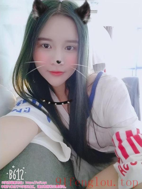 体验性小萝莉cha