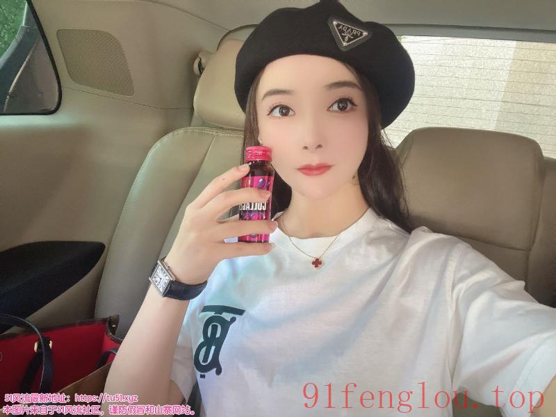 兼职妹妹御姐老师