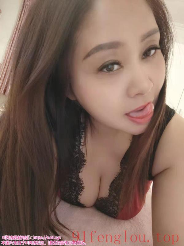 凤楼老熟女欢乐炮台