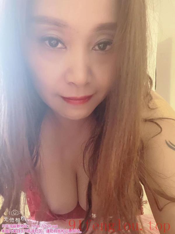 凤楼老熟女欢乐炮台