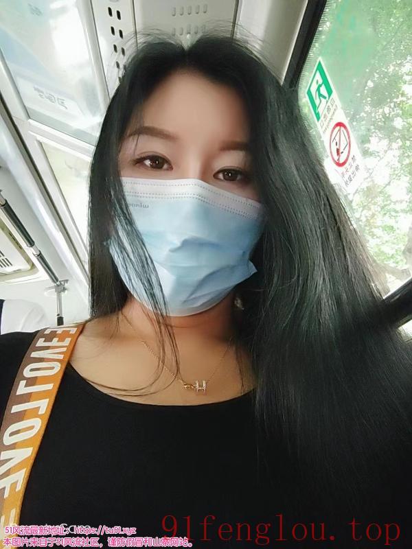 会所服务型 丫丫