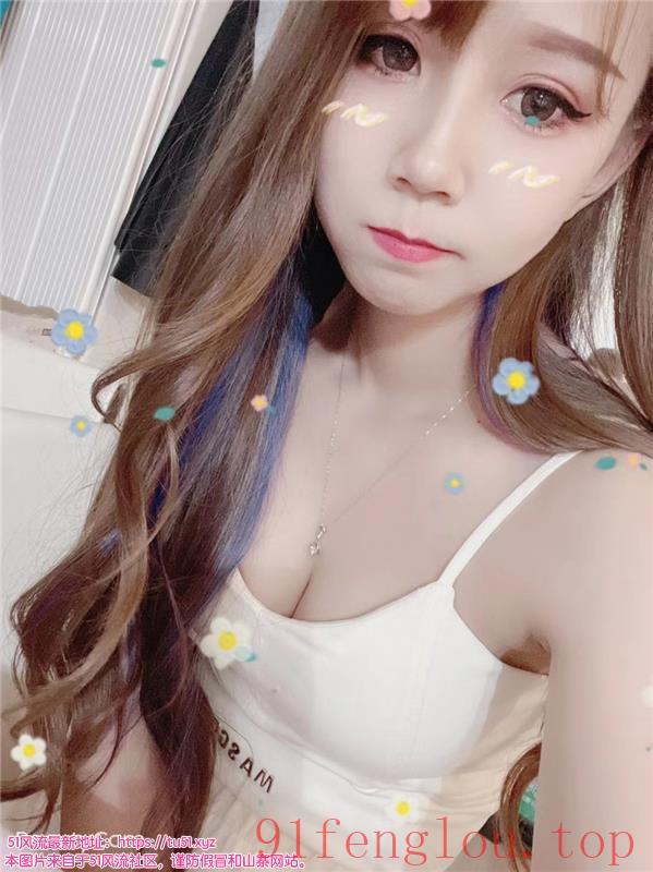 瘦瘦小小的姑娘