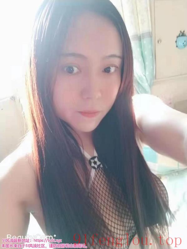 服务态度好的少妇