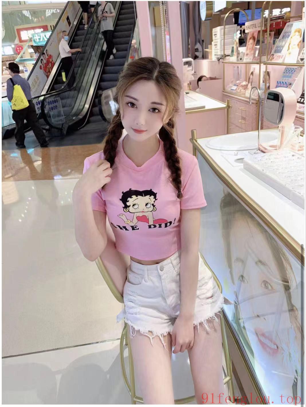 卖化妆品的清纯妹子