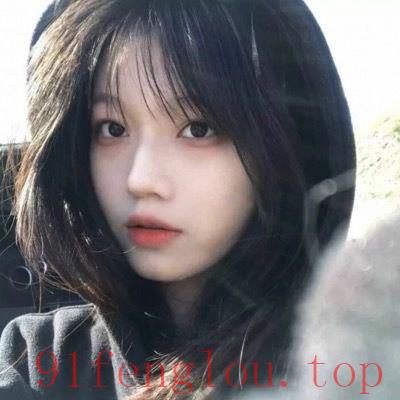 年轻的漂亮小姐姐