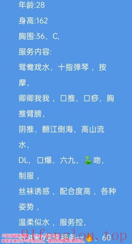 疫情回归的雅雅