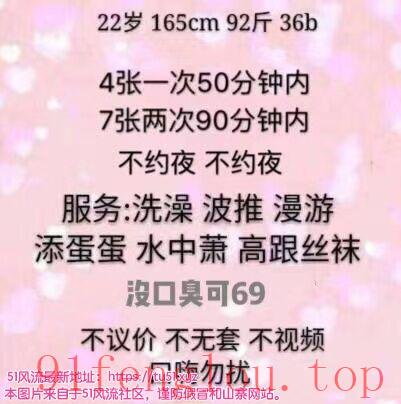 厦门性价比高LF