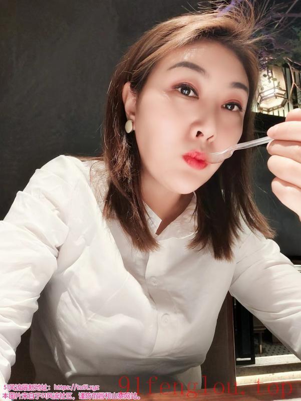 欲求不満少妇黄咪