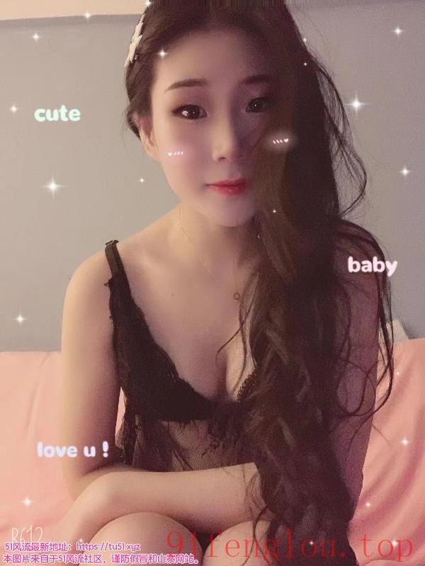 性感女神小月月