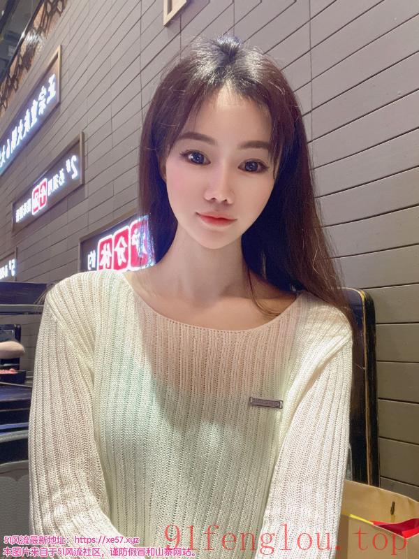 福田颜值服务系彦汐