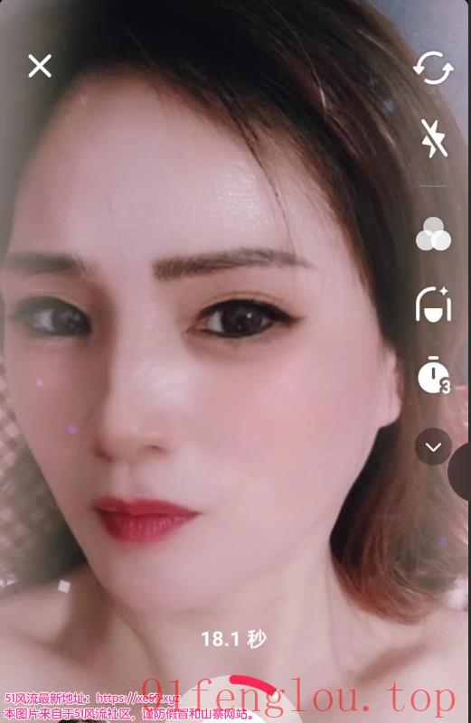 光谷熟女典典姐姐