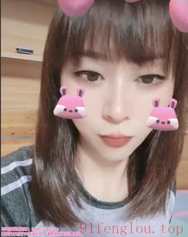 风骚迷人的倩儿