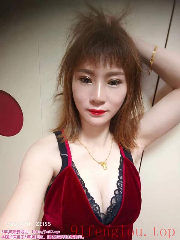 桥北兼职良家少妇