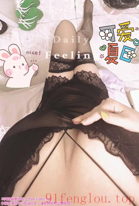 鼓楼区有感觉的大奶