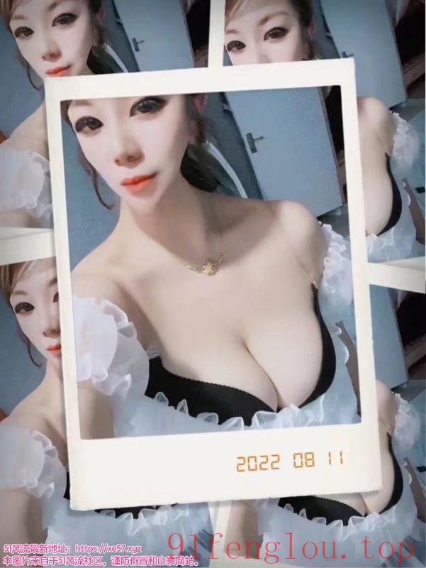 鼓楼区有感觉的大奶