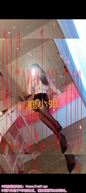 南京新街口鹿小姐