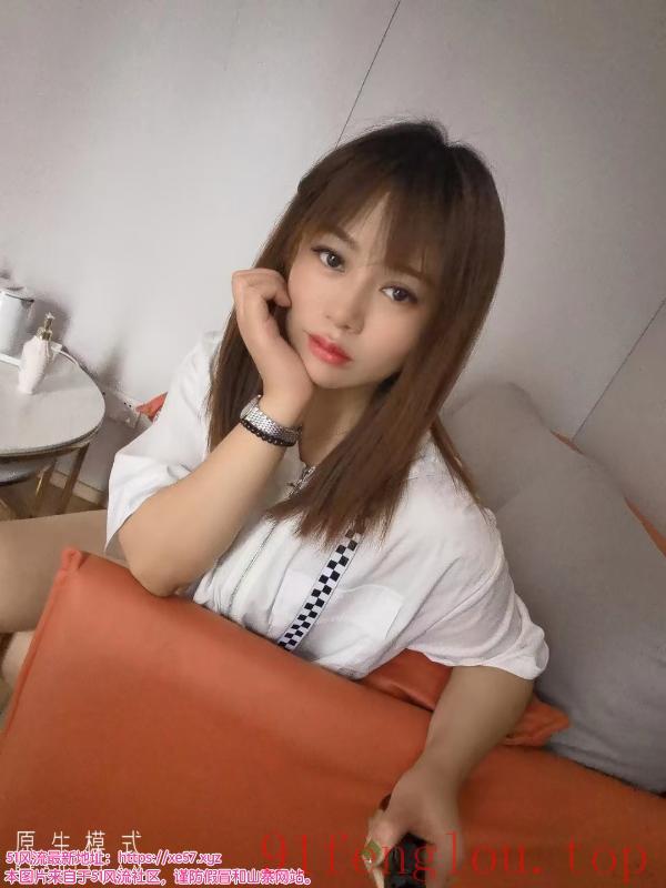 城西性价比乐乐