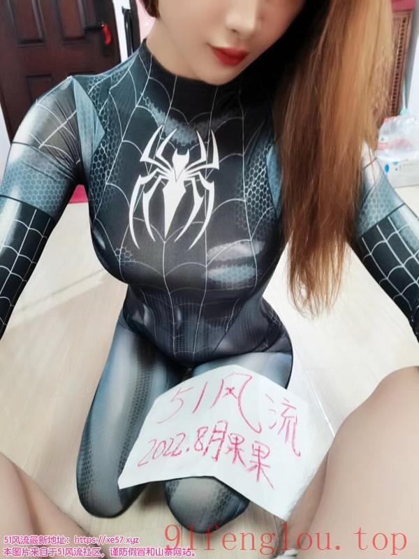 蜘蛛侠美女