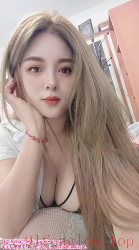 朝阳区性价比少妇