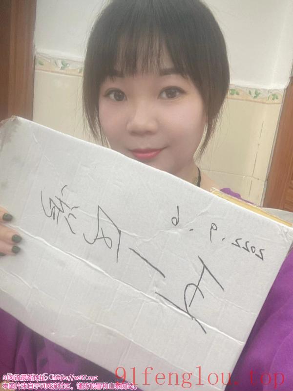 丰台兼职素颜照少妇