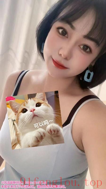 天河大胸妹小仙