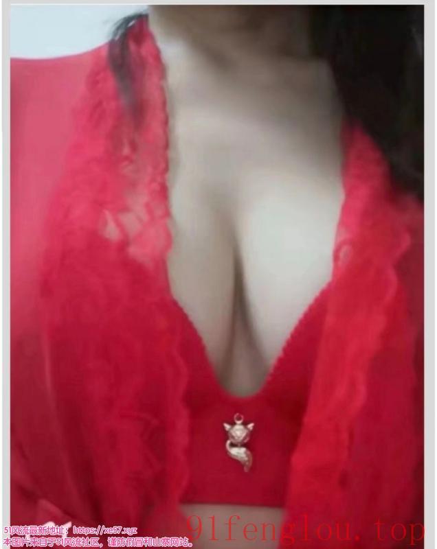 青羊区紫琪验证