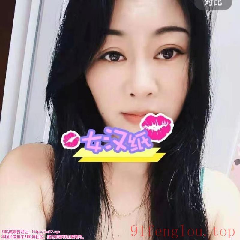 江宁竹山路香妃