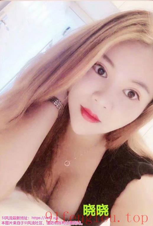 可三通大奶骚货