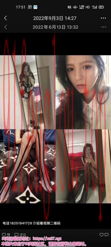 小婉妹妹加钱可以吞精